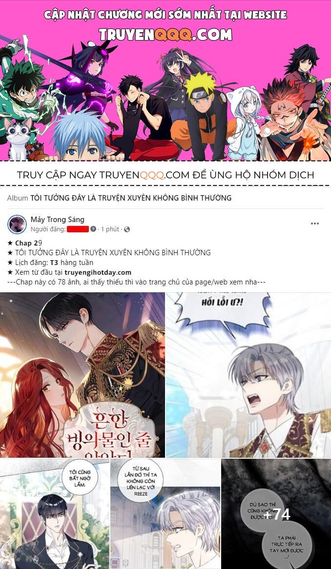 Trang 0