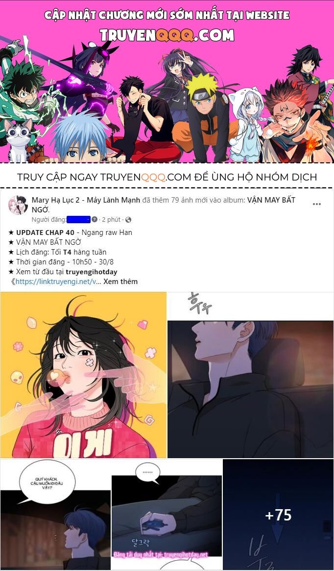 Trang 0