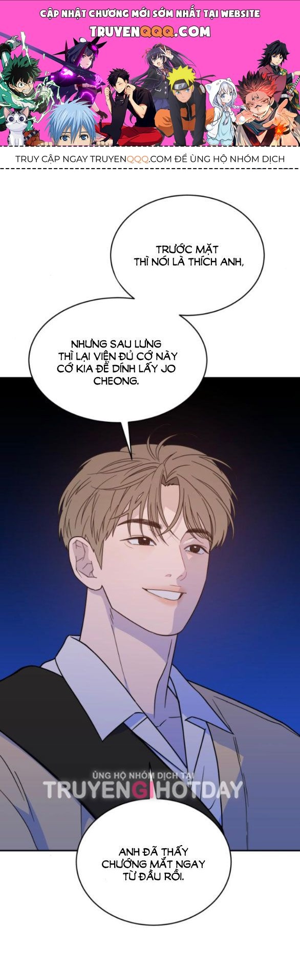 Trang 0
