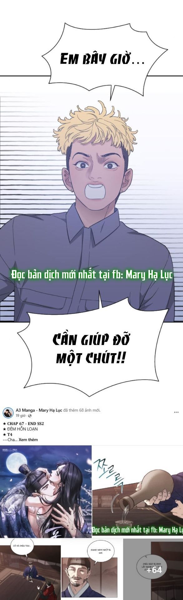 Trang 41