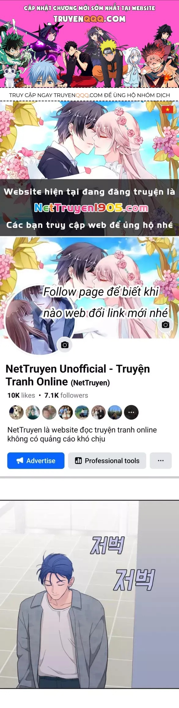 Trang 0