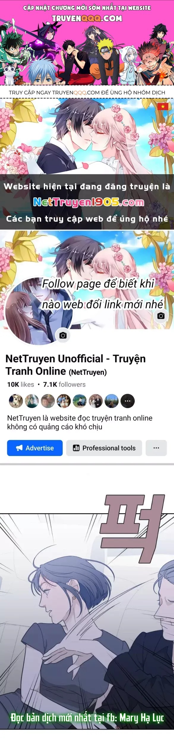 Trang 0