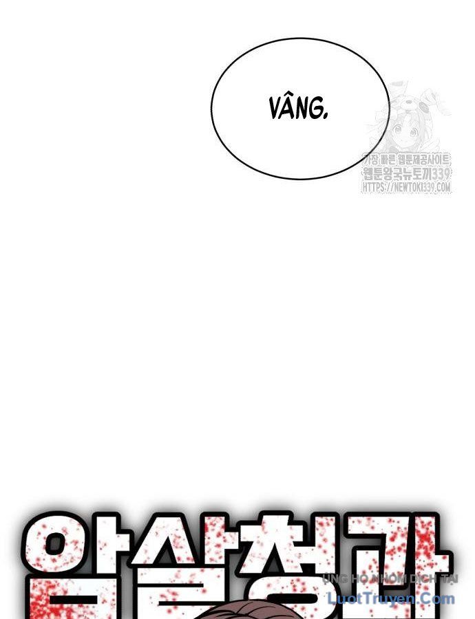Chương 15 - Trang 22