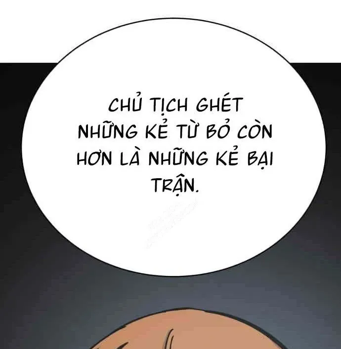 Trang 204