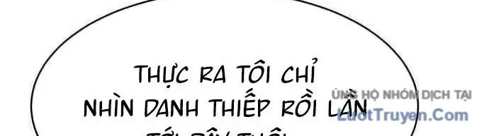 Trang 221