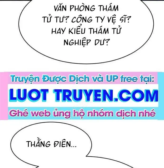 Trang 236