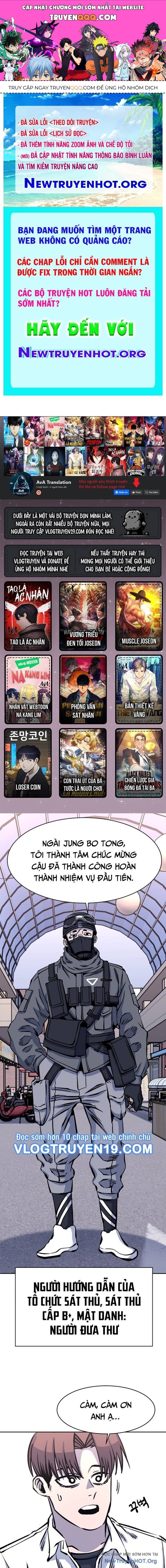 Chương 6 - Trang 1