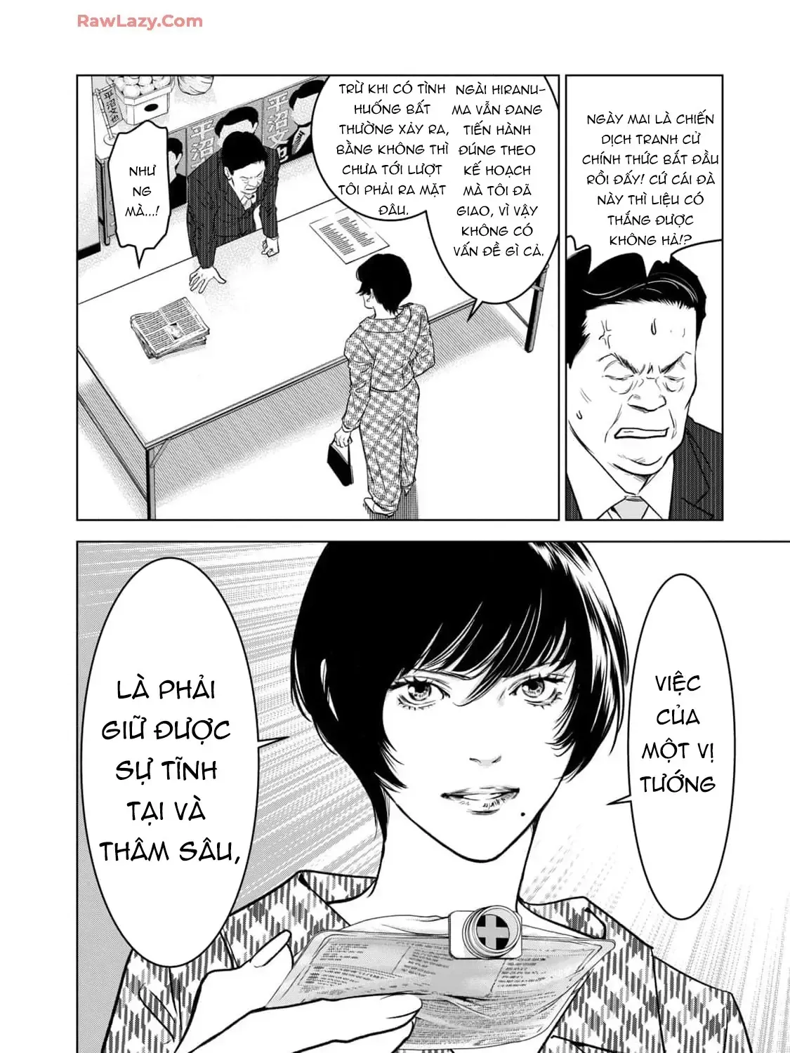 Chương 2 - Trang 7