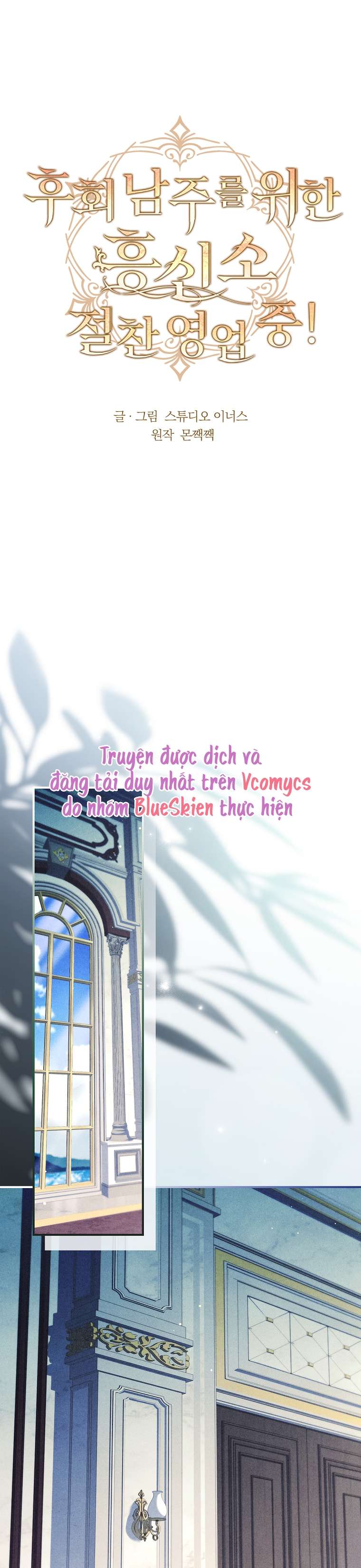 Trang 0