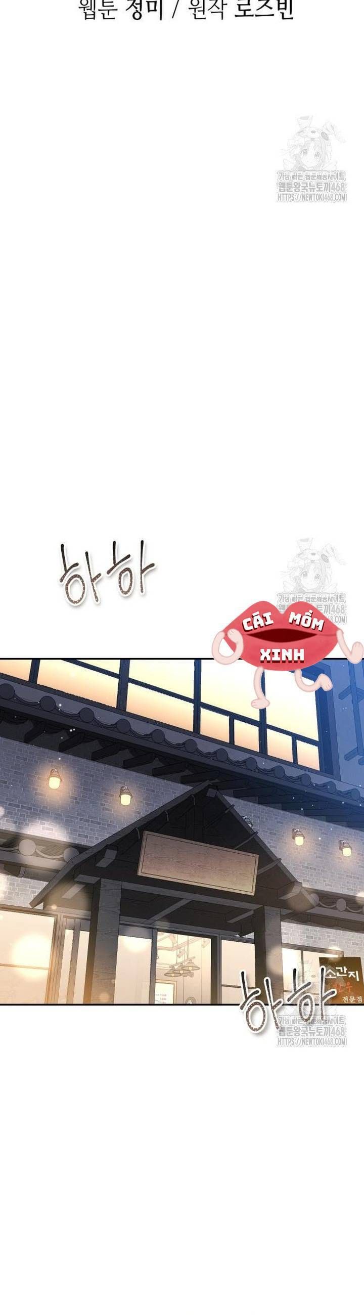 Chương 13 - Trang 11