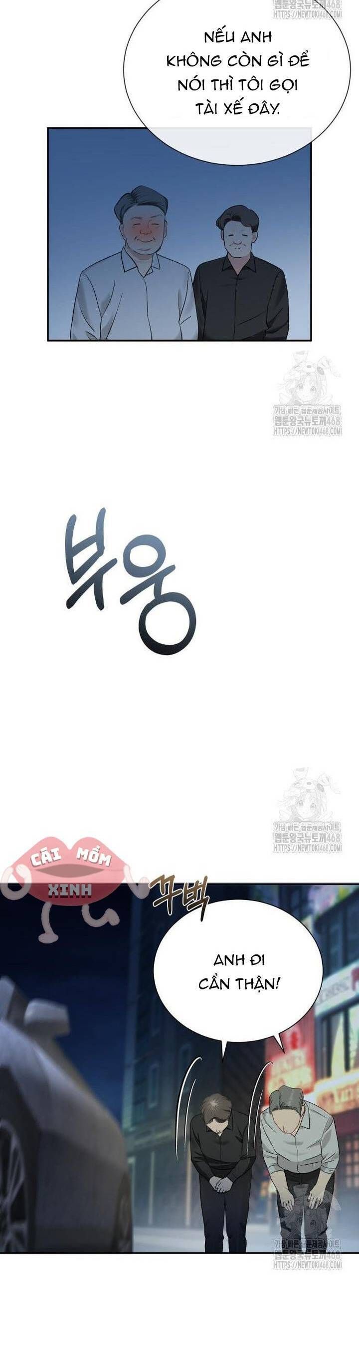 Chương 14 - Trang 12