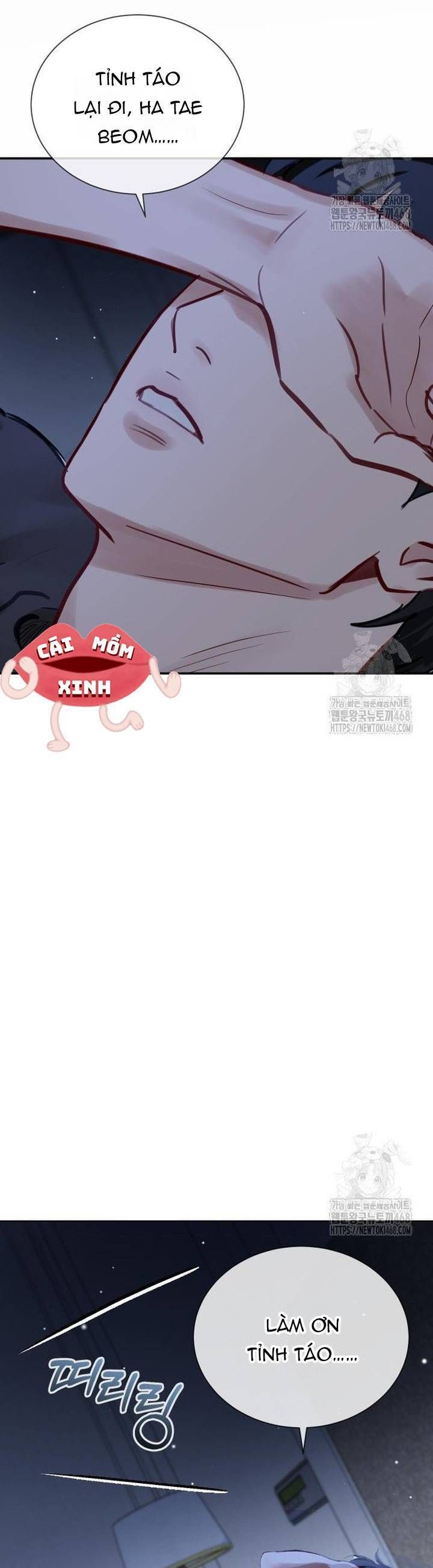 Chương 14 - Trang 33
