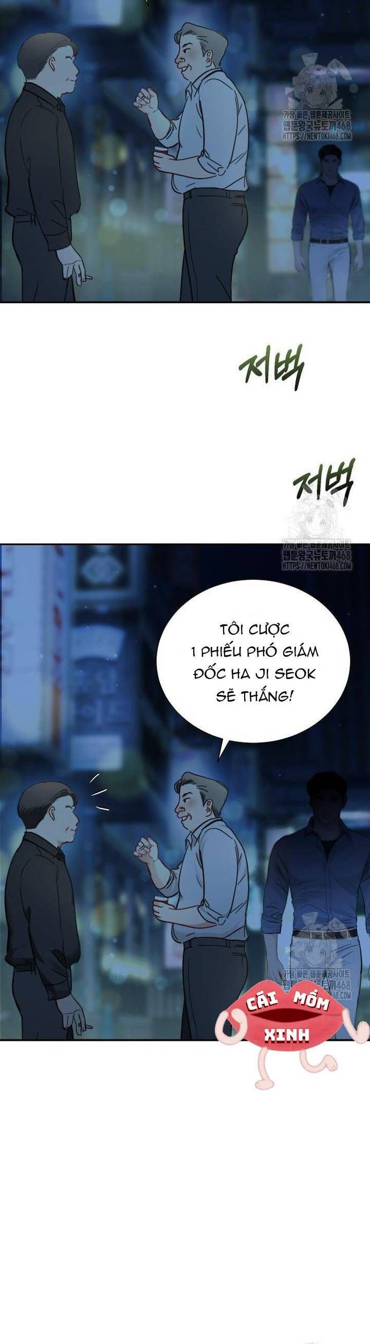 Chương 14 - Trang 8
