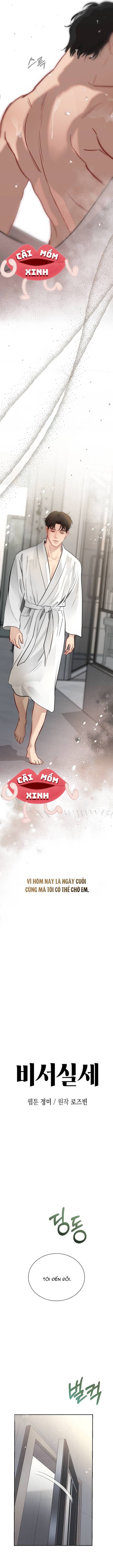 Chương 27 - Trang 3