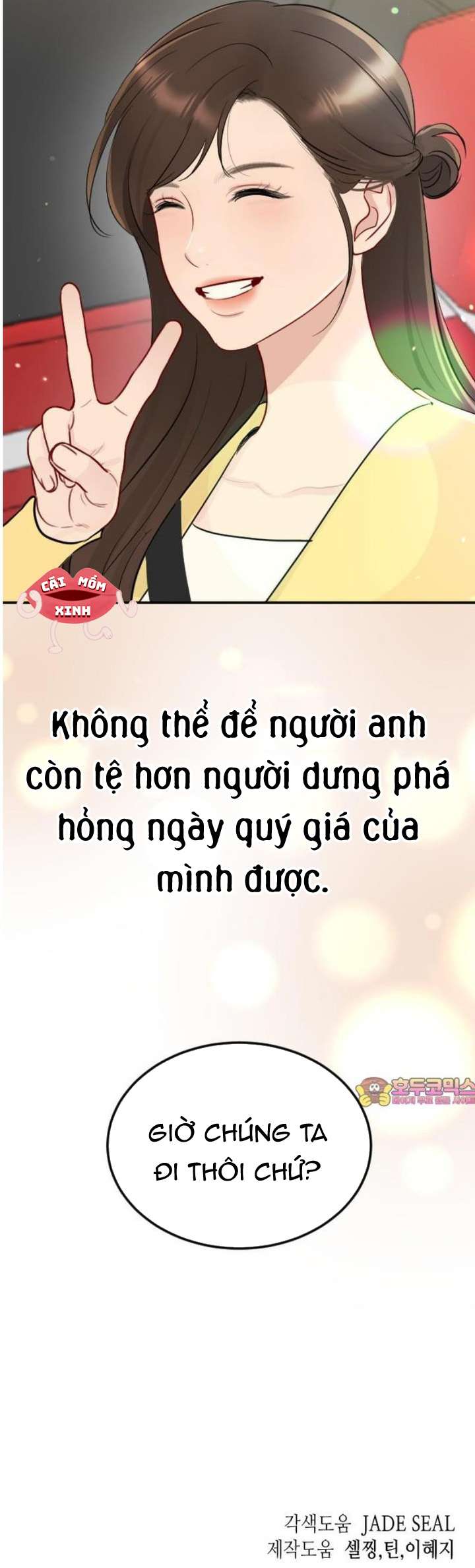 Chương 41 - Trang 12