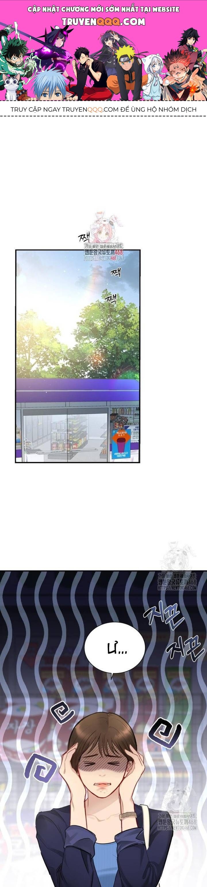 Chương 9 - Trang 1