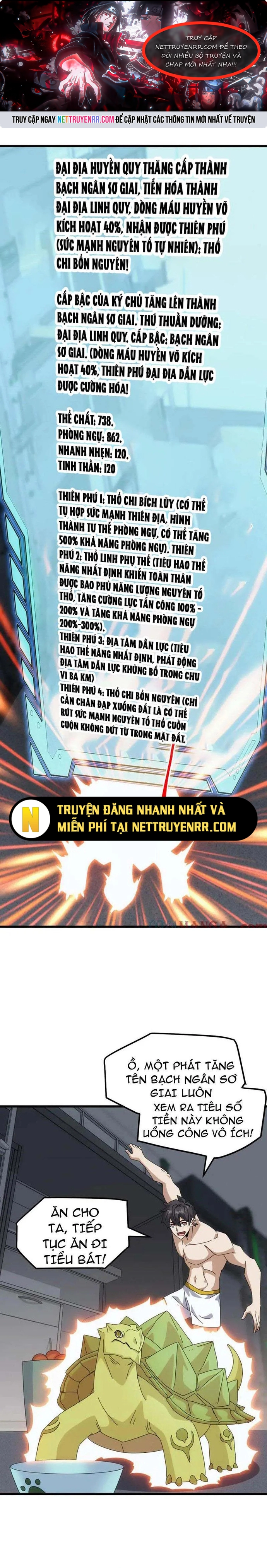 Trang 0