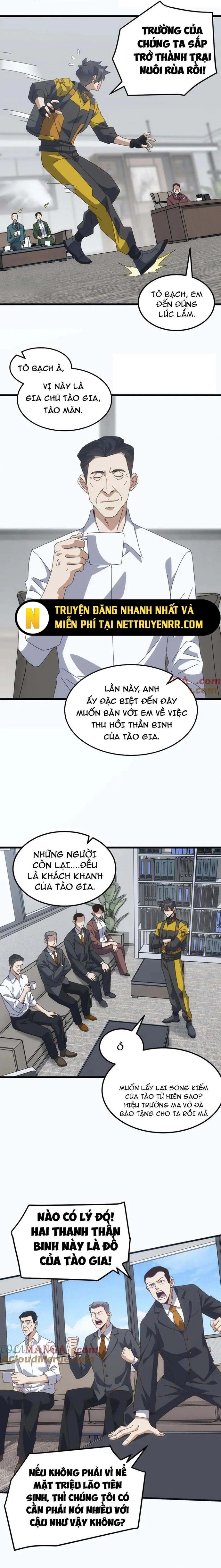 Trang 11