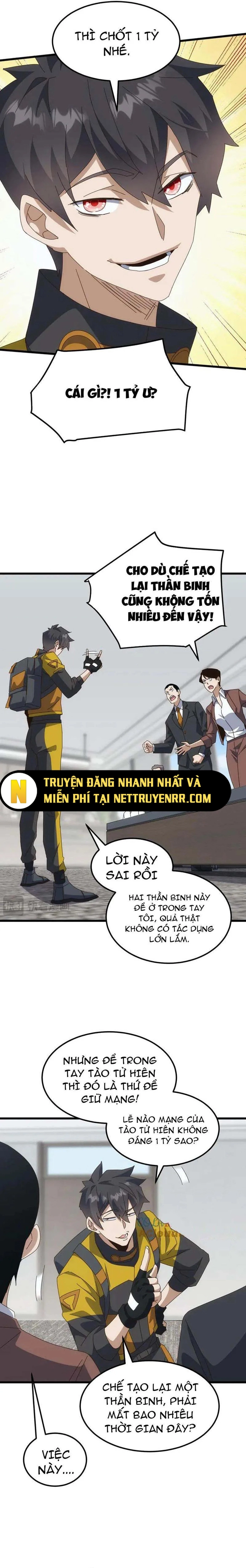 Trang 14