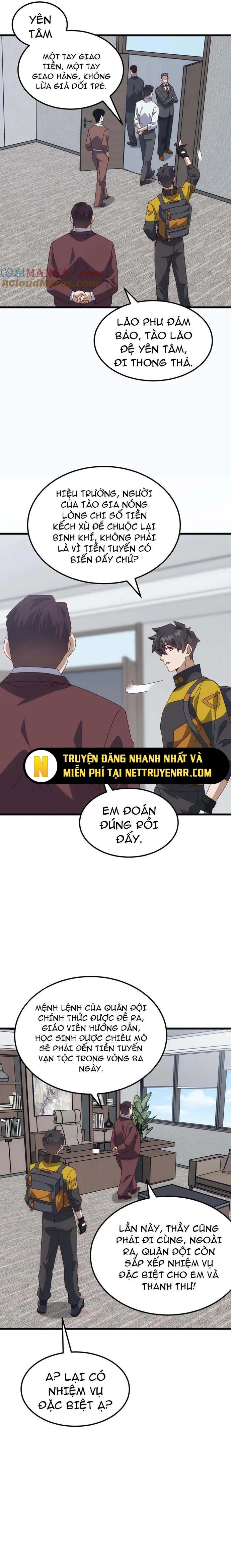 Trang 16