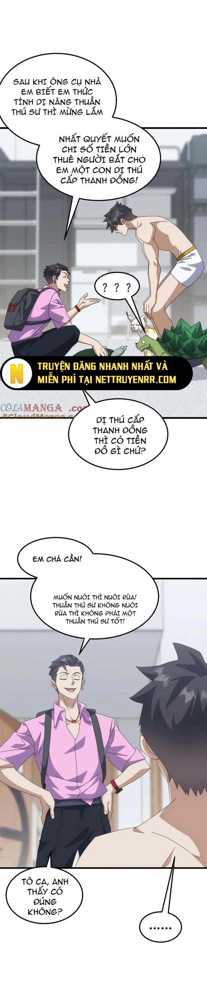 Trang 3