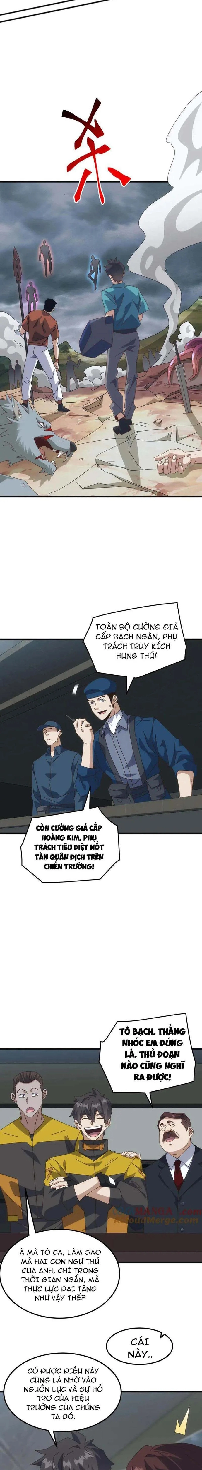 Trang 12
