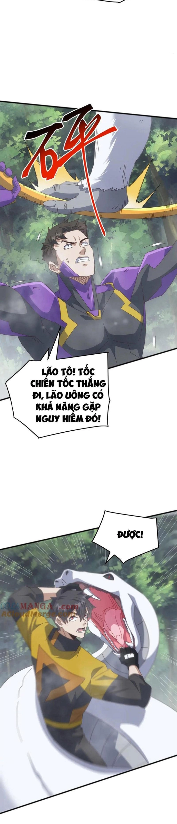 Trang 15