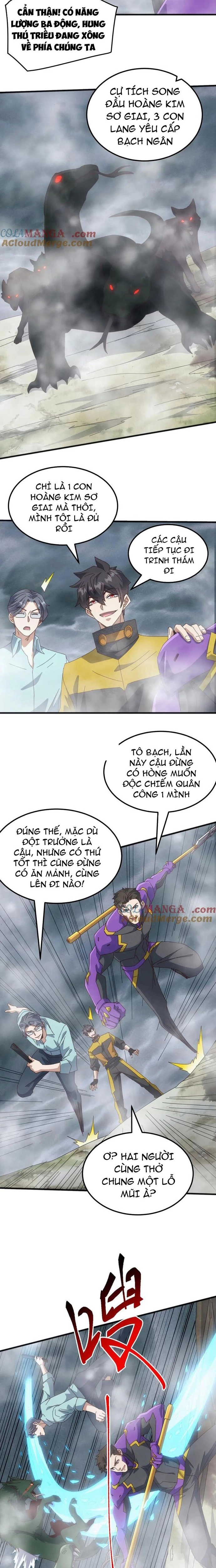 Trang 2