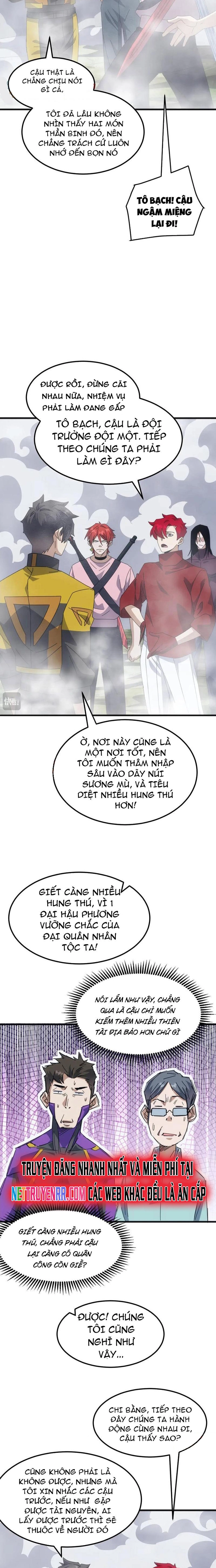 Trang 7