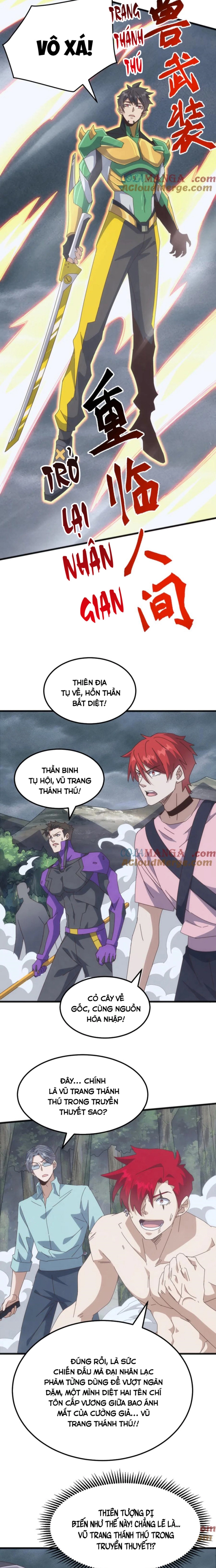 Trang 5