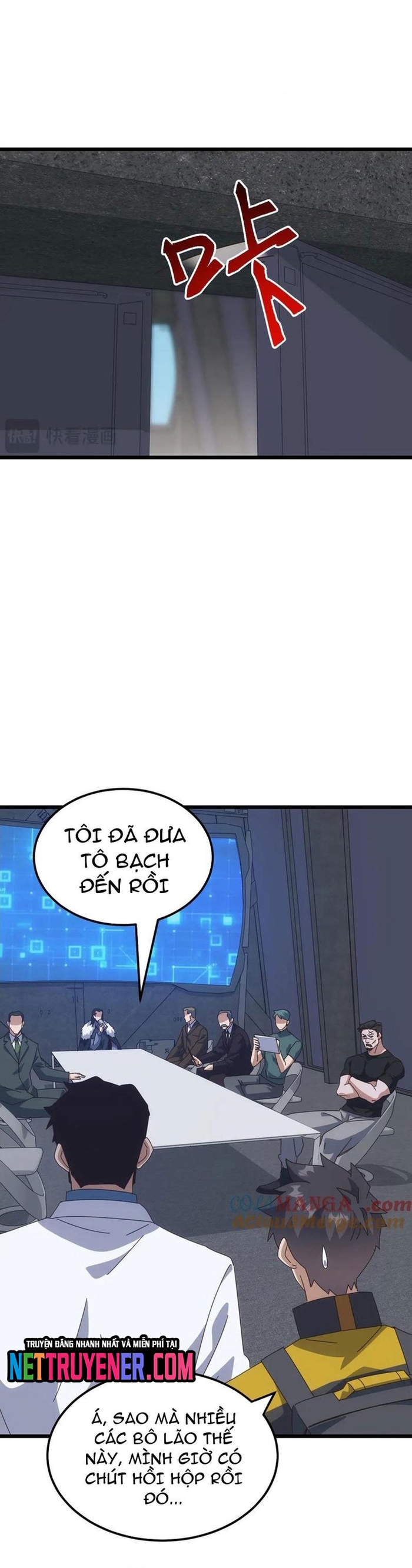 Trang 17