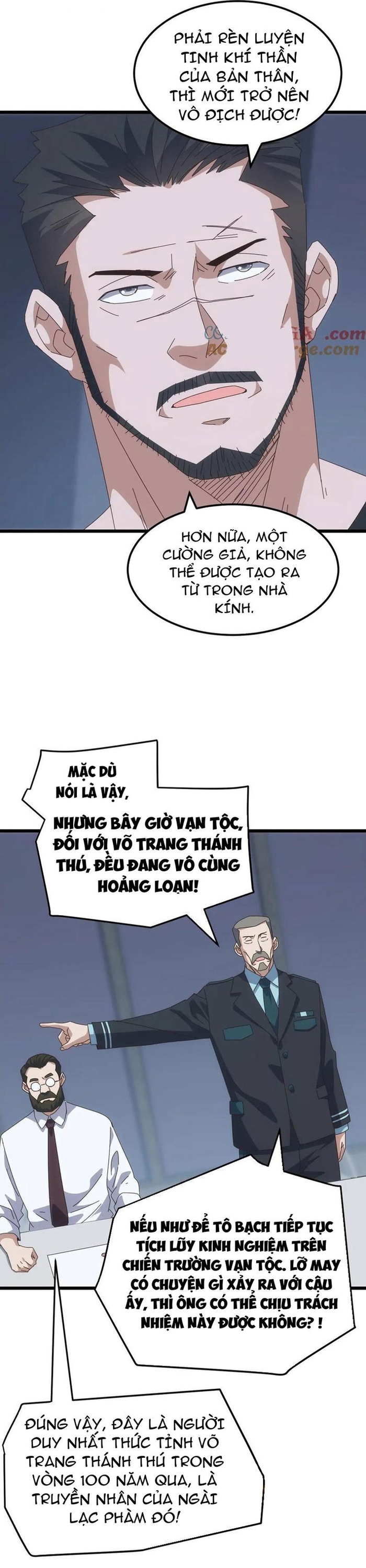 Trang 22