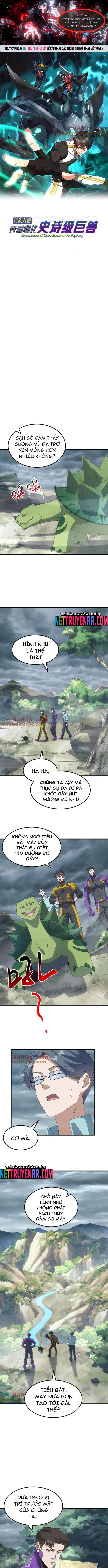 Trang 0