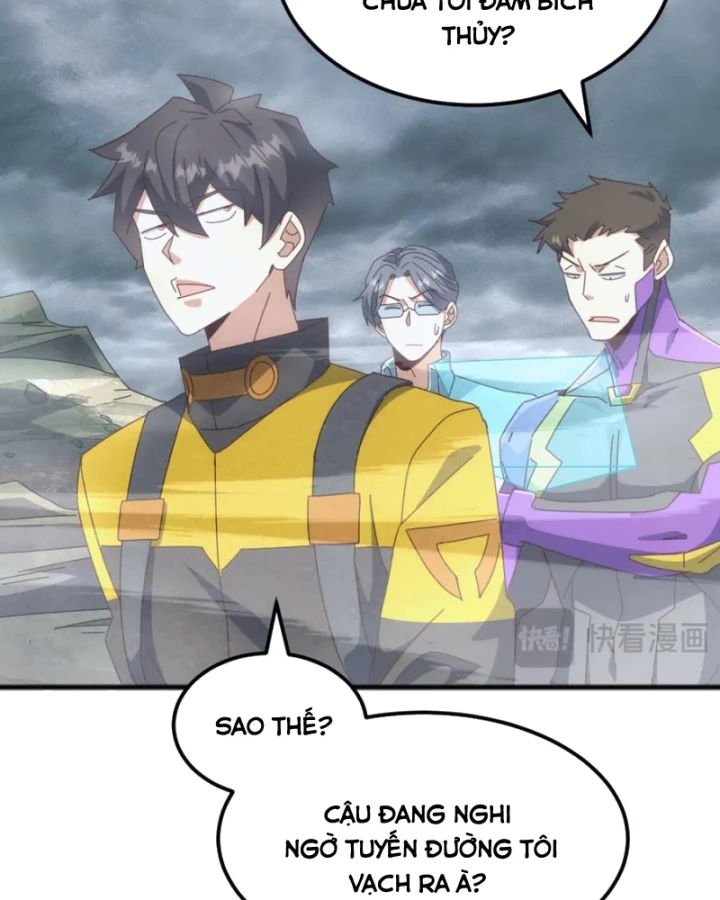 Vạn Tộc Xâm Lược: Bắt Đầu Thuần Hóa Cự Thú Cấp Sử Thi - Chap 32 - Trang 74