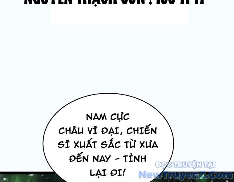 Trang 122