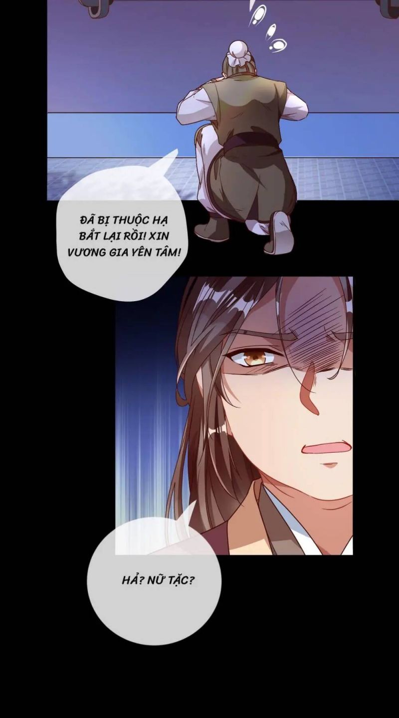 Chương 241 - Trang 3