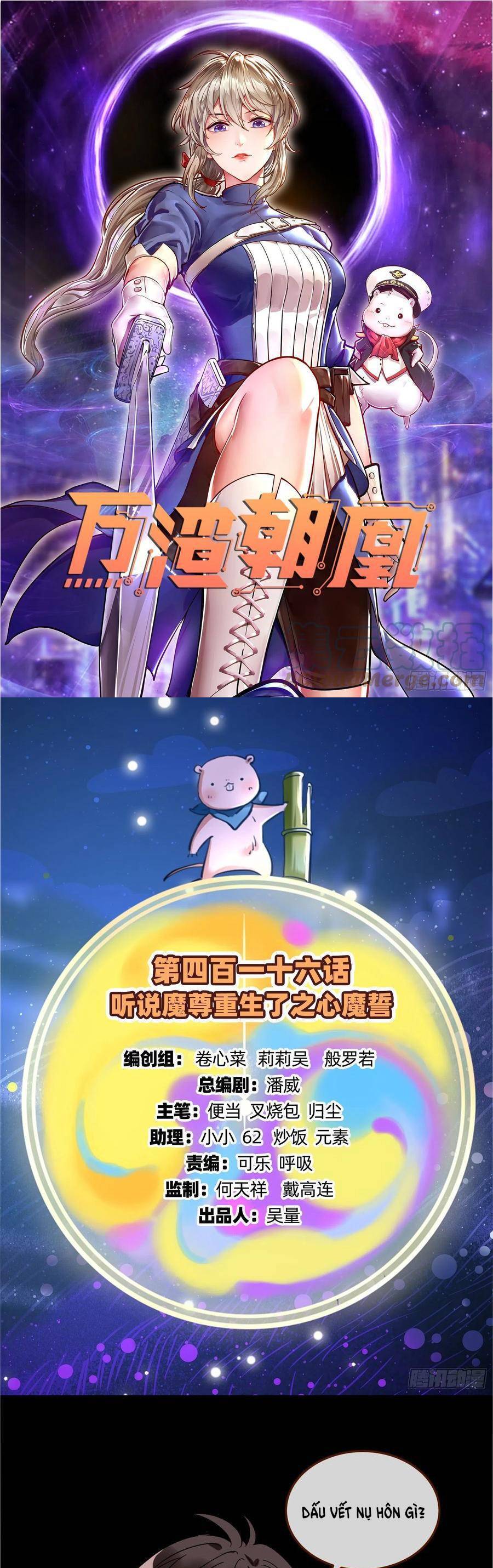 Chương 417 - Trang 1