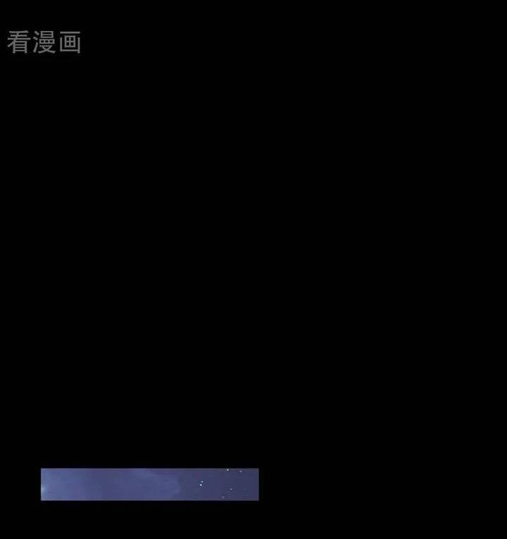 Chương 680 - Trang 38