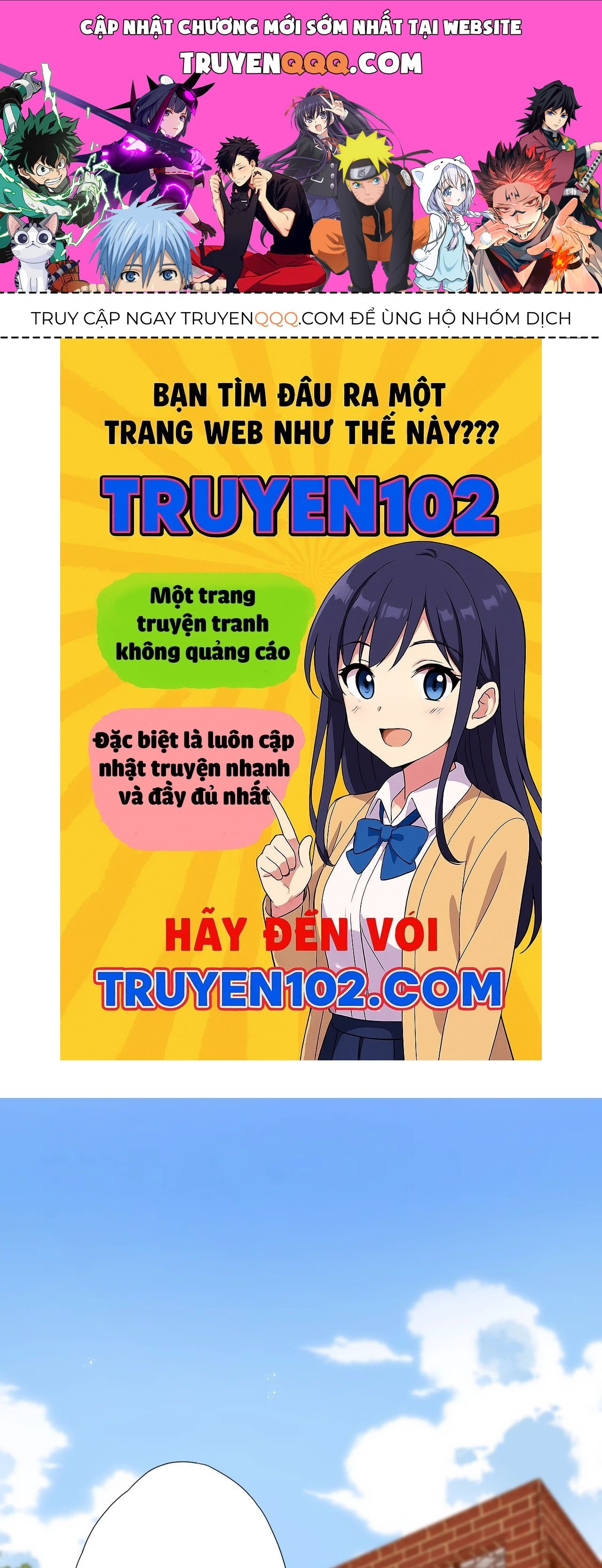 Vãn Triều - Chap 1 - Trang 1