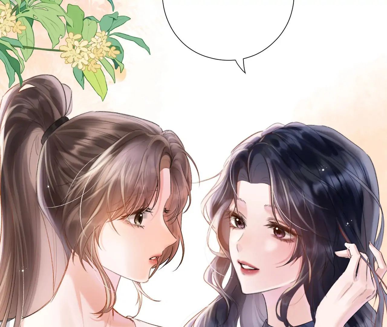 Vãn Triều - Chap 1 - Trang 104