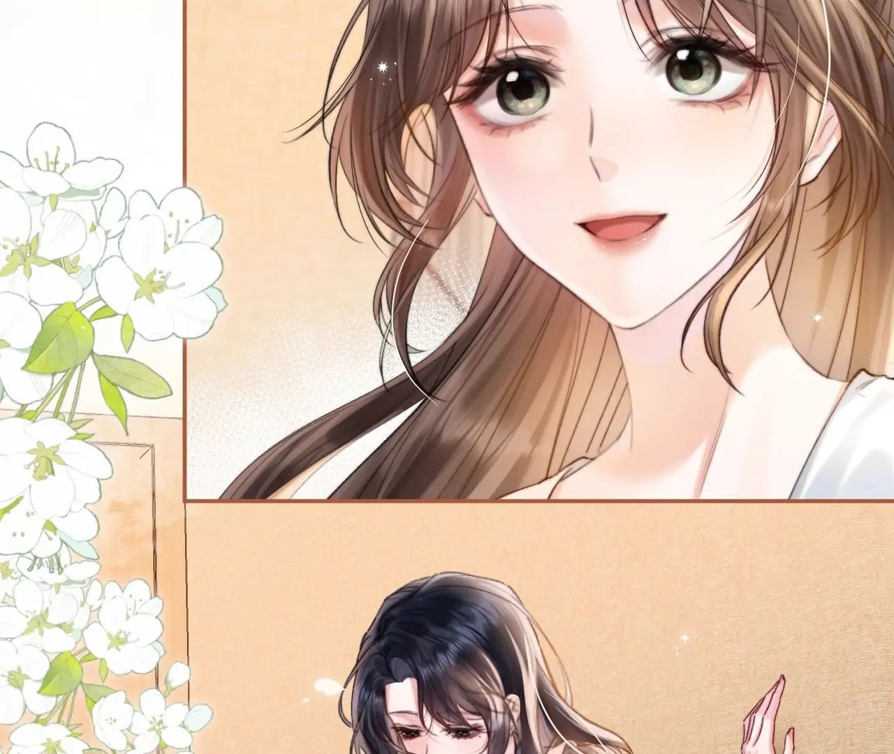 Vãn Triều - Chap 1 - Trang 17
