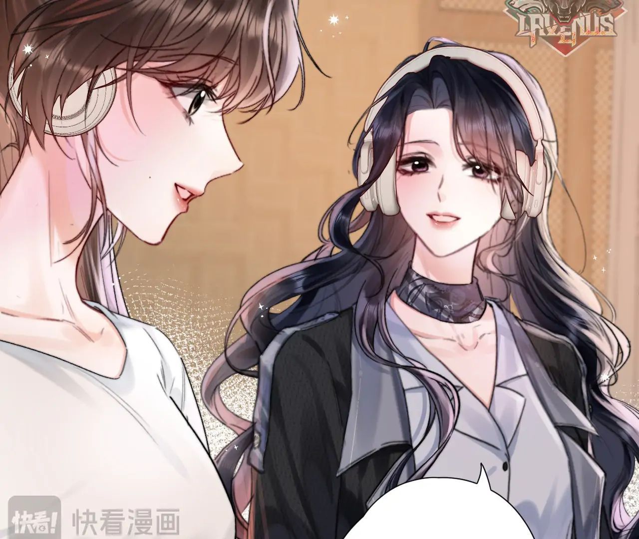 Vãn Triều - Chap 1 - Trang 73