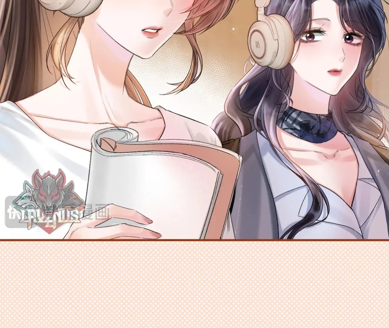 Vãn Triều - Chap 1 - Trang 93