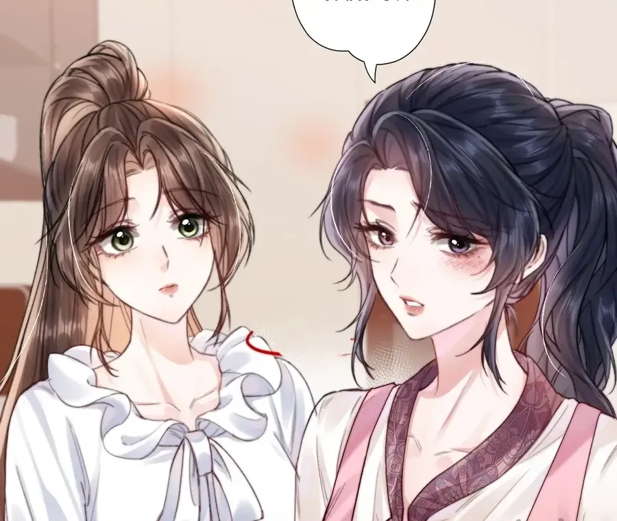 Vãn Triều - Chap 5 - Trang 2
