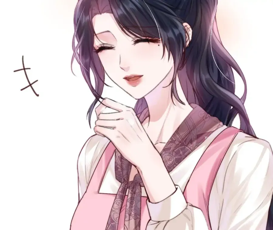 Vãn Triều - Chap 5 - Trang 17