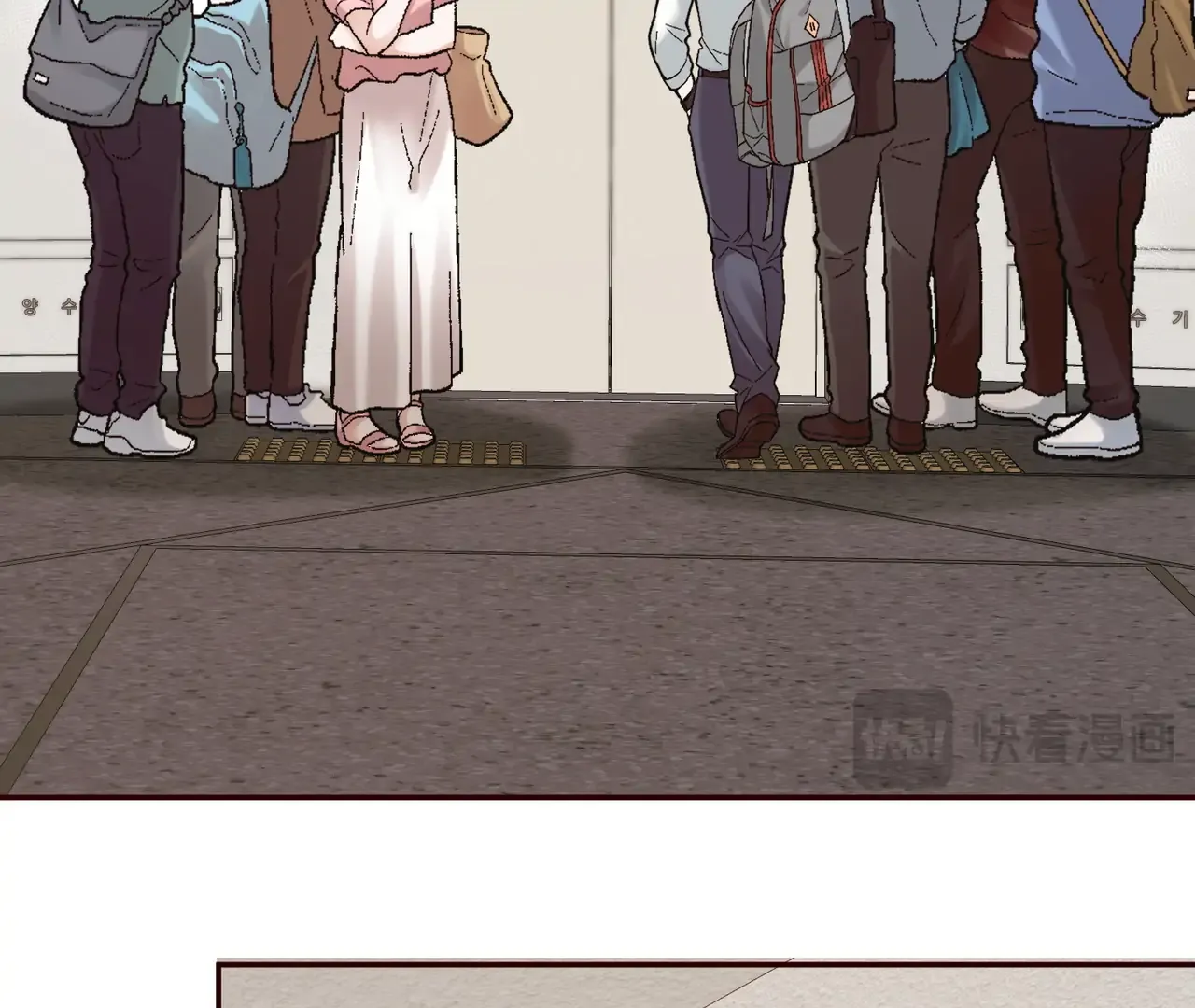 Vãn Triều - Chap 8.1 - Trang 18