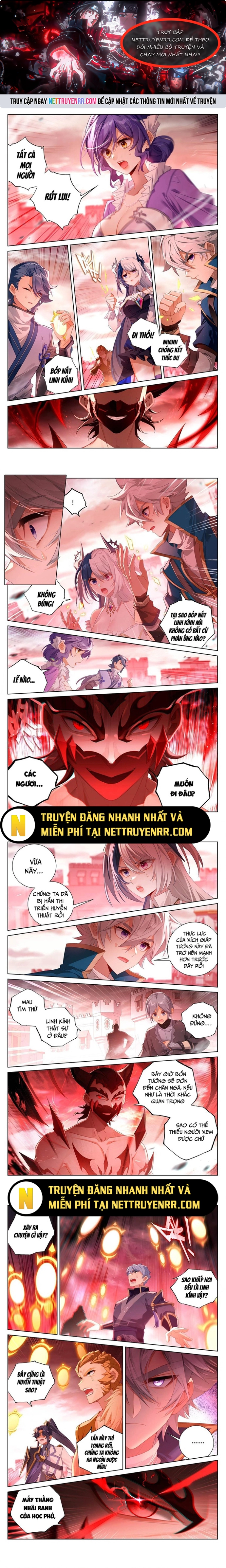 Trang 0