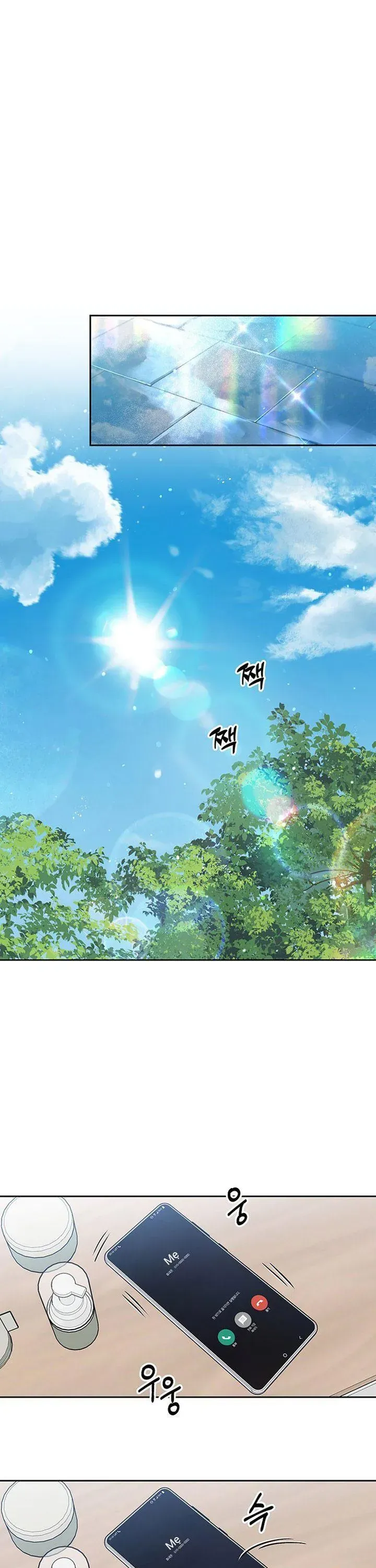 Chapter 67 - Trang 2