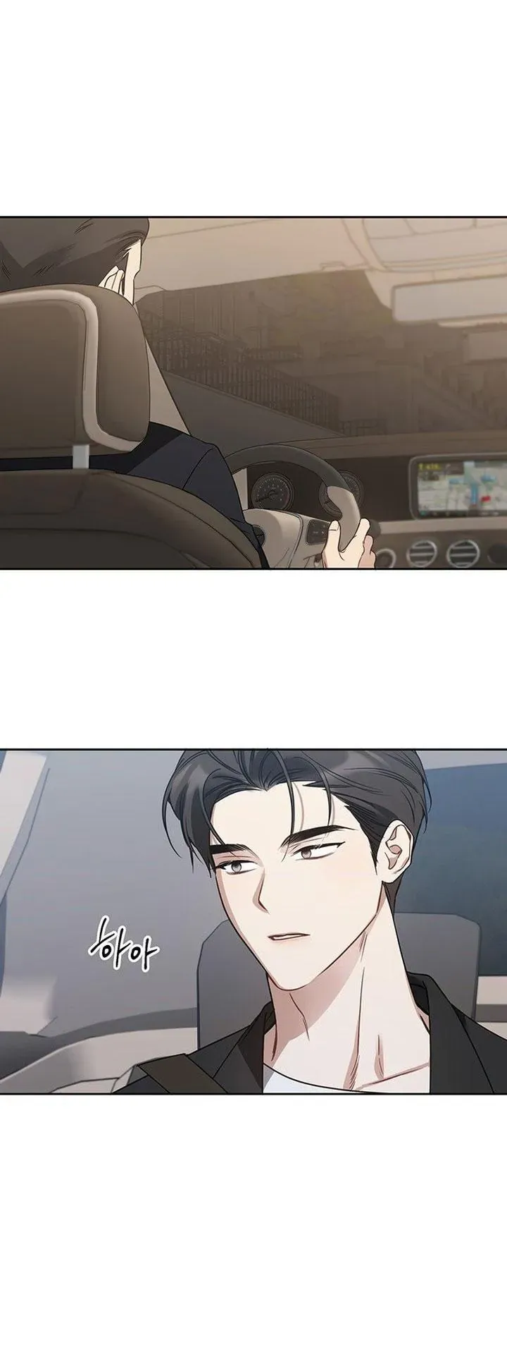 Chapter 72 - Trang 3