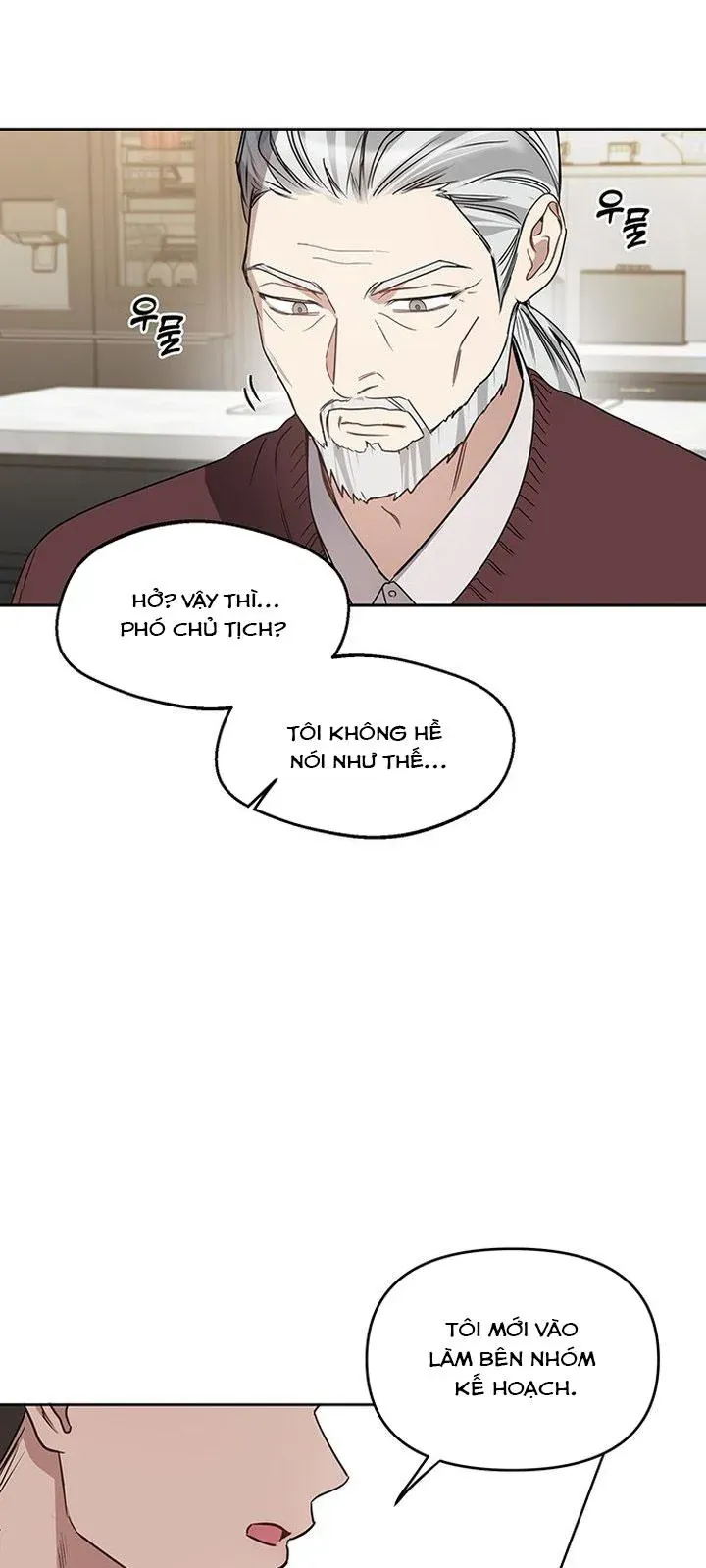 Chapter 72 - Trang 24